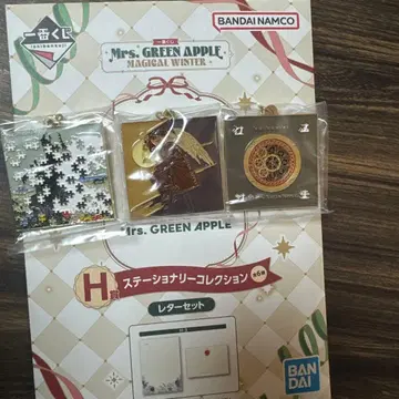 Mrs.GREENAPPLE 1번 복권