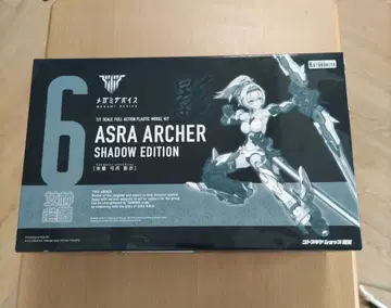 미조립 ASRA ARCHER SHADOW EDITION 1/100