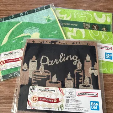 Mrs. GREEN APPLE 1번 복권 G상 자카드 타월 3장 세트