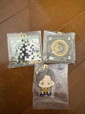 미세스 그린애플 제일복권 F상