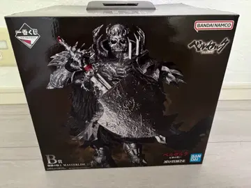 제일복권 베르세르크 반격의 맹세 B상 해골 기사