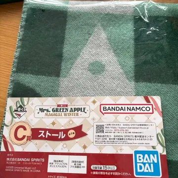 Mrs. GREEN APPLE 스톨