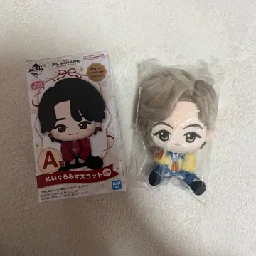 Mrs. GREEN APPLE A상 봉제 인형 마스코트 후지사와 료카