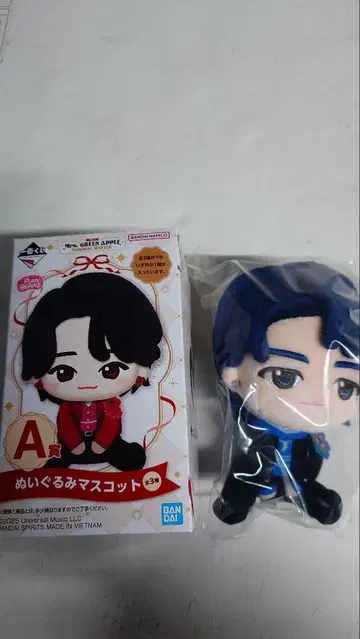 미세스 제일복권 A상 봉제 인형 마스코트