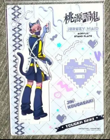 [ 미개봉 ] 애니메이션 도원암귀 저지 메이드 아크릴 스탠드 황후