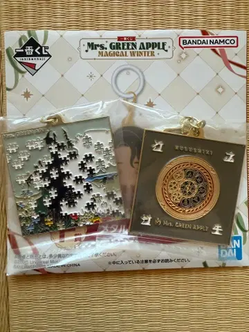 미세스 그린애플 제일복권 F상