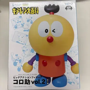 TAITO 코로스케 vol.2 빅 액션 피규어