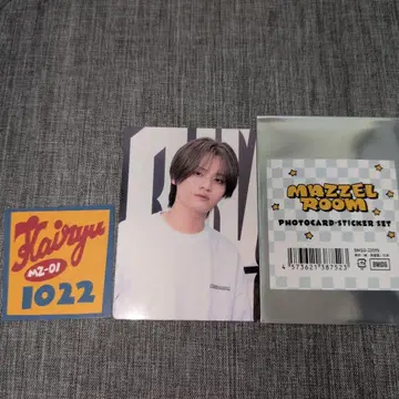 MAZZEL 카이류 포토 카드 스티커