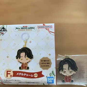 오오모리 씨 Mrs. GREEN APPLE 메탈 참 제일복권