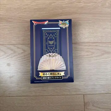 SQUARE ENIX 북라이트 모험의 서