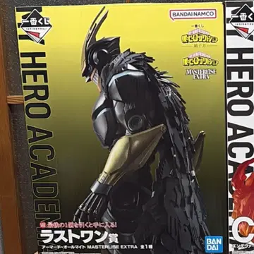 제일복권 히로아카 -- 라스트 원상 아머드 올마이트