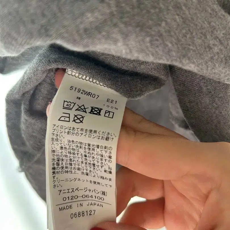 4번째 상품 이미지