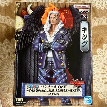 원피스 DXF 킹 피규어