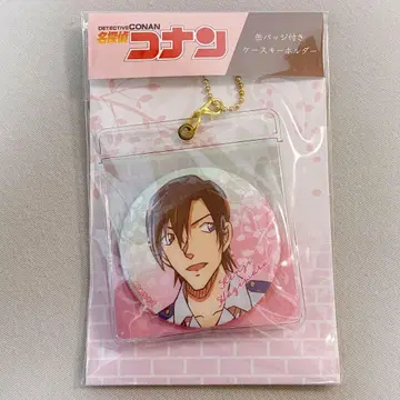 명탐정 코난 하 기 와라 켄지 캔뱃지 부착 케이스 키링