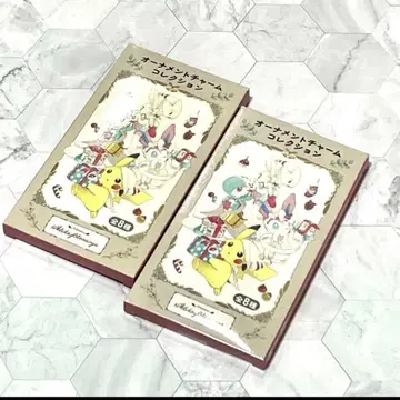 2상자 세트 [미개봉] 포켓몬 크리스마스 오너먼트 참 컬렉션