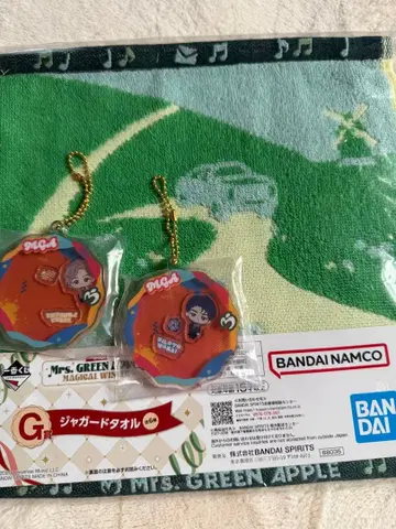 미세스 그린애플 제일복권 타월 참 E상 G상