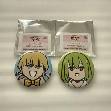 후지마루 릿카는 모른다 장면 사진 매트 캔뱃지 2종 세트