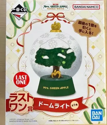 Mrs.GREEN APPLE 제일복권 라스트 원 상