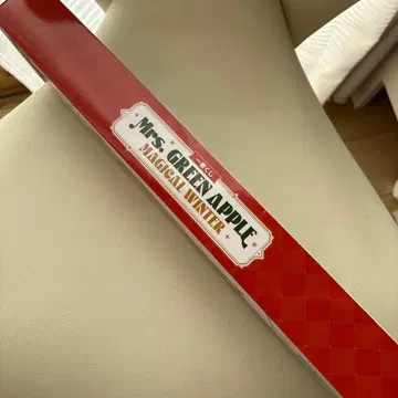 미세스 그린애플 제일복권 B상 태피스트리