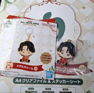 제일복권 Mrs. GREEN APPLE 메탈 참 F상 오오모리