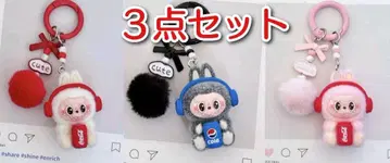 러브브 봉제 인형 키링 3개 세트 콜라 폼폼 포함