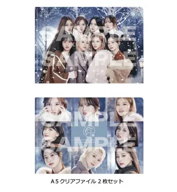 미개봉 TWICE doughnut A5 사이즈 클리어 파일 2매입