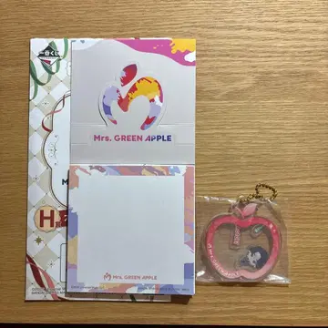 Mrs. GREEN APPLE 사과 모양 키링과 메모장 세트
