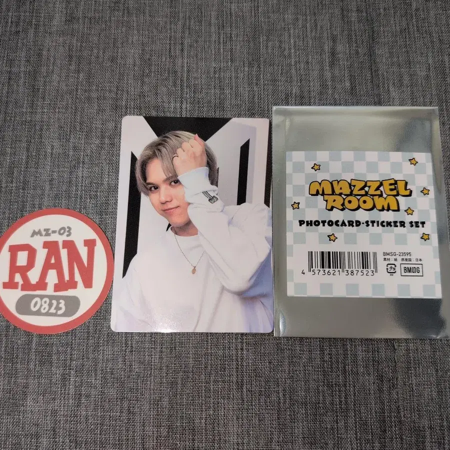 1번째 상품 이미지