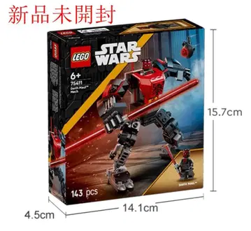 STAR WARS 다스 몰 메카