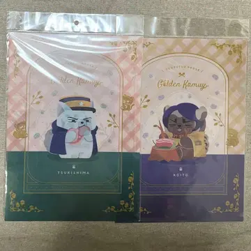 골든 카무이 동물 포즈 클리어 파일 츠키시마&코이토 2종 세트