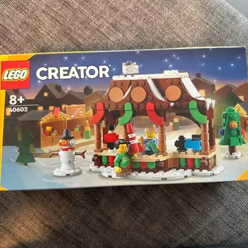LEGO Creator 40602