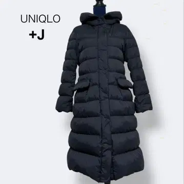 유니클로 +J [S] 울트라 라이트 다운 후디드 코트 A라인 초경량 블랙