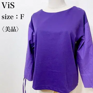 [ 새상품급 ] ViS  캐주얼 스트레치 착용감 이소재 절개 긴팔 티셔츠