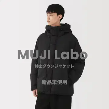 MUJI Labo (무지 라보) 신사 다운 자켓 블랙
