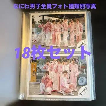 나니와단시 공식 사진