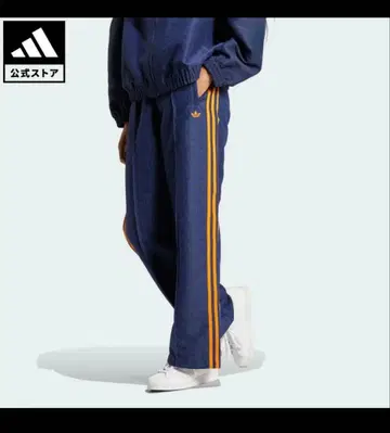 아디다스 팬츠 새상품