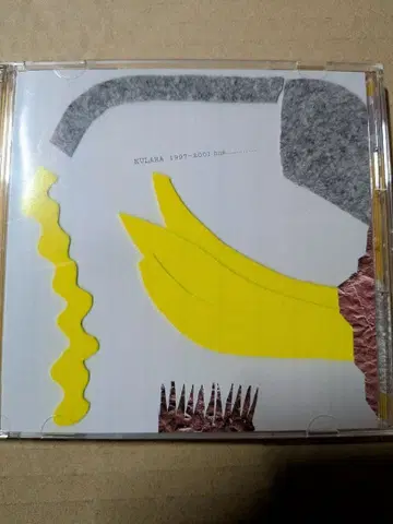 KULARA 1997-2001 hue 2CD 2장 세트 특전 DVD 세트