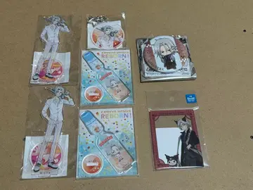 리본 고쿠데라 하야토 묶음 판매