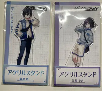 단간론파 로손 아크릴 스탠드 사이하라 슈이치 오마 코키치 세트