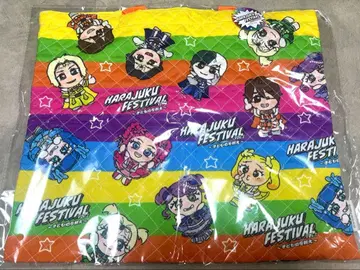 하라주쿠 페스티벌 레슨 백