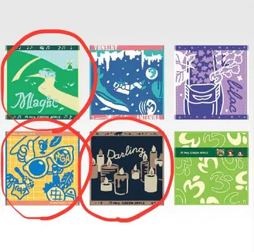 미세스 그린애플 1번 복권 G상 자카드 타월 3종 세트