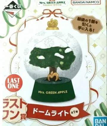 미세스 그린애플 제일복권 라스트 원상 돔 라이트