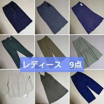 오늘 16일까지 여성용 9점 묶음 판매