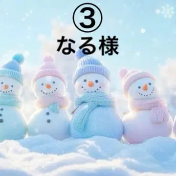 3나루님 포켓 티슈 케이스