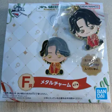 Mrs. GREEN APPLE 제일복권 F상 메탈 참 오오모리