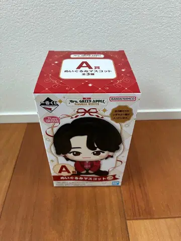 제일복권 Mrs. GREEN APPLE 봉제 인형 마스코트 A상