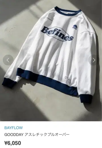 [새상품급] BAYFLOW Befines 애슬레틱 풀오버