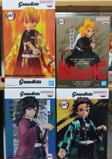 개봉품 귀멸의 칼날 Grandista 피규어 세트