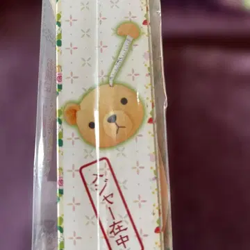 순정 로맨티카 dvd 한정판 혜택 스즈키 씨 메이저