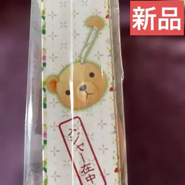 순정 로맨티카 dvd 한정판 혜택 스즈키 씨 메이저